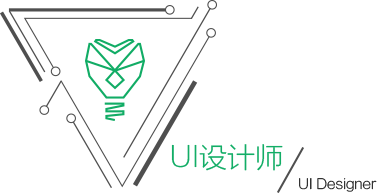 UI设计师