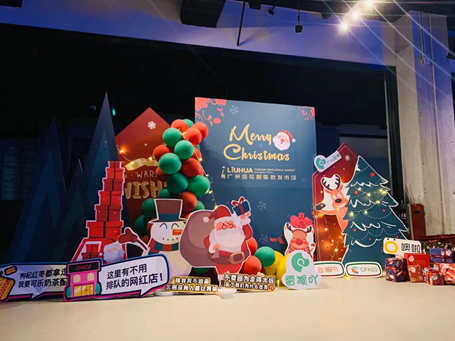 今年圣诞节,不如和我这样过~